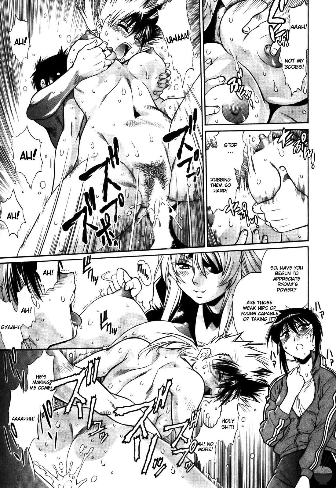 Ring X Mama Chapter 4000 Page 154